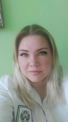 Путря Александра Владимировна