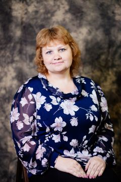 Озёрская Татьяна Алексеевна
